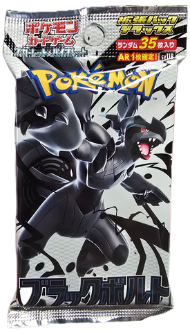 Pokemon TCG: Black Bolt Deluxe Pack (Japanese)