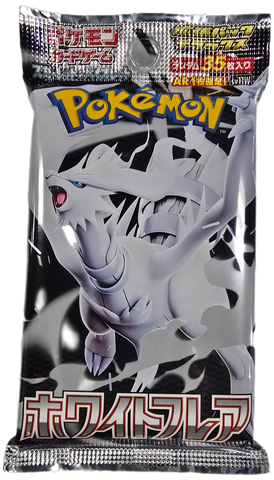 Pokemon TCG: White Flare Deluxe Pack (Japanese)