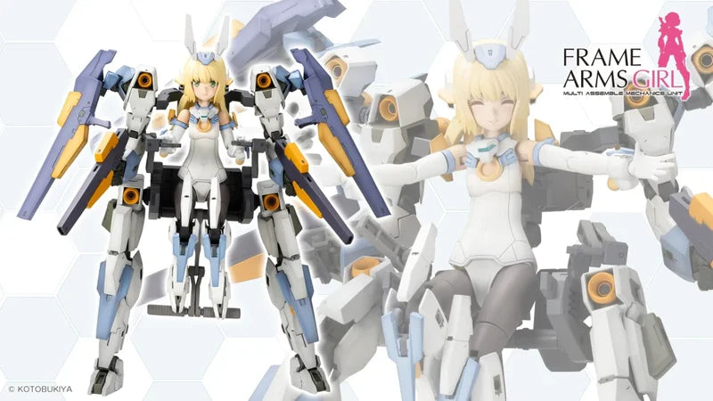 Frame Arms Girl Baselard with Exosuit