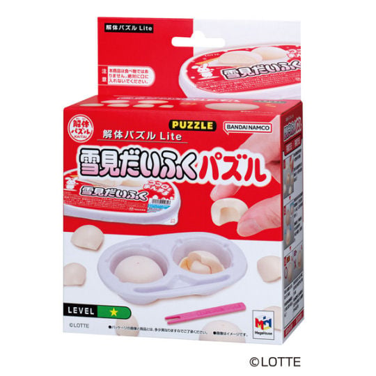 MegaHouse KAITAI Puzzle Lite - Yukimi Daifuku
