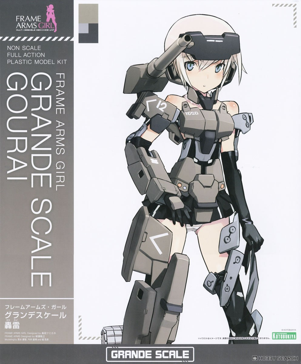 Frame Arms Girl Grand Scale Gourai
