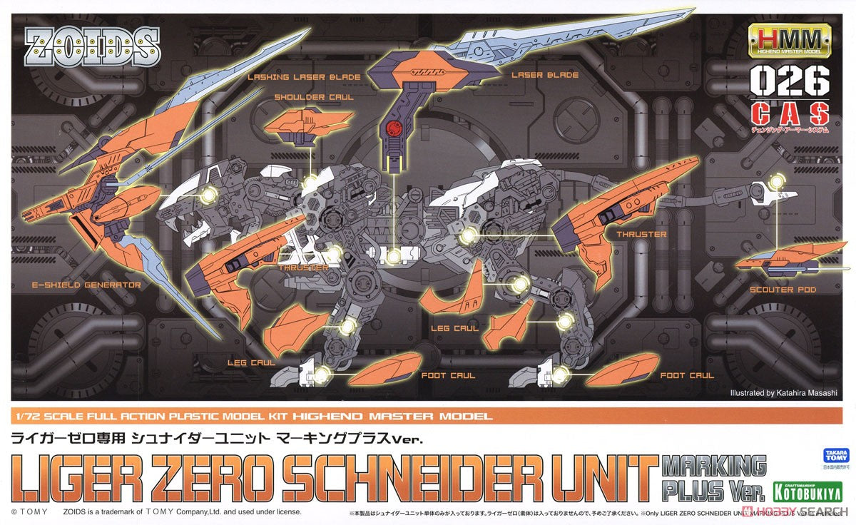 ZOIDS Liger Zero Schneider Unit Marking Plus Version Model Kit