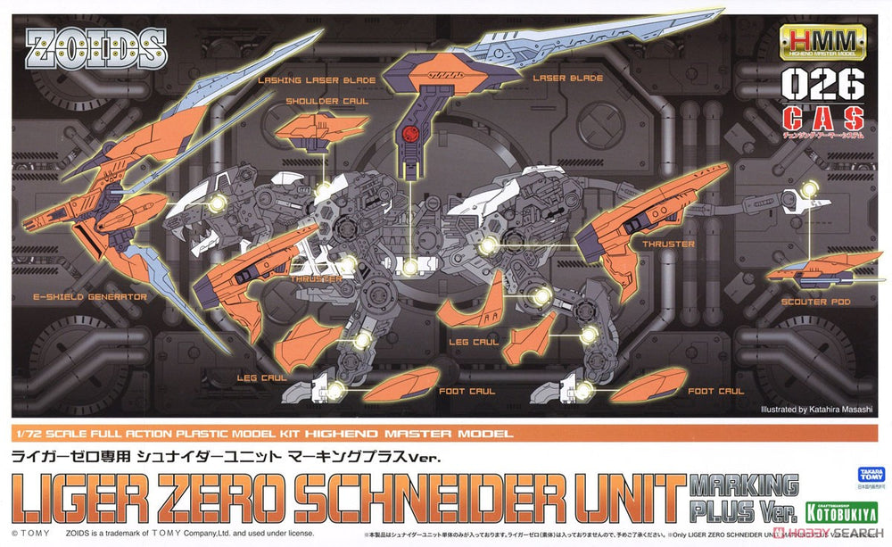 ZOIDS Liger Zero Schneider Unit Marking Plus Version Model Kit