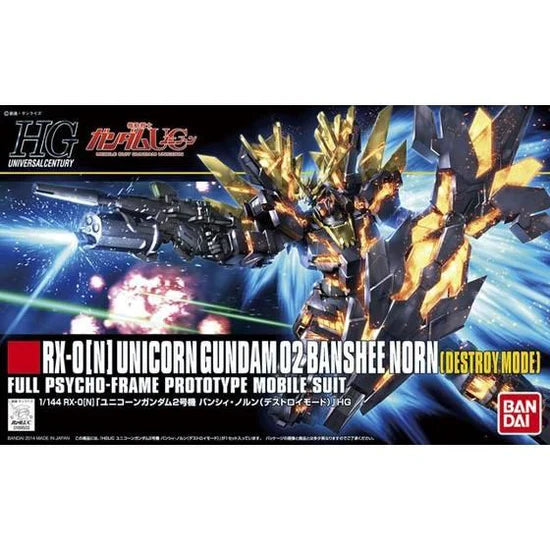 HGUC 1/144 #175 Unicorn Gundam 02 Banshee Norn (Destroy Mode)