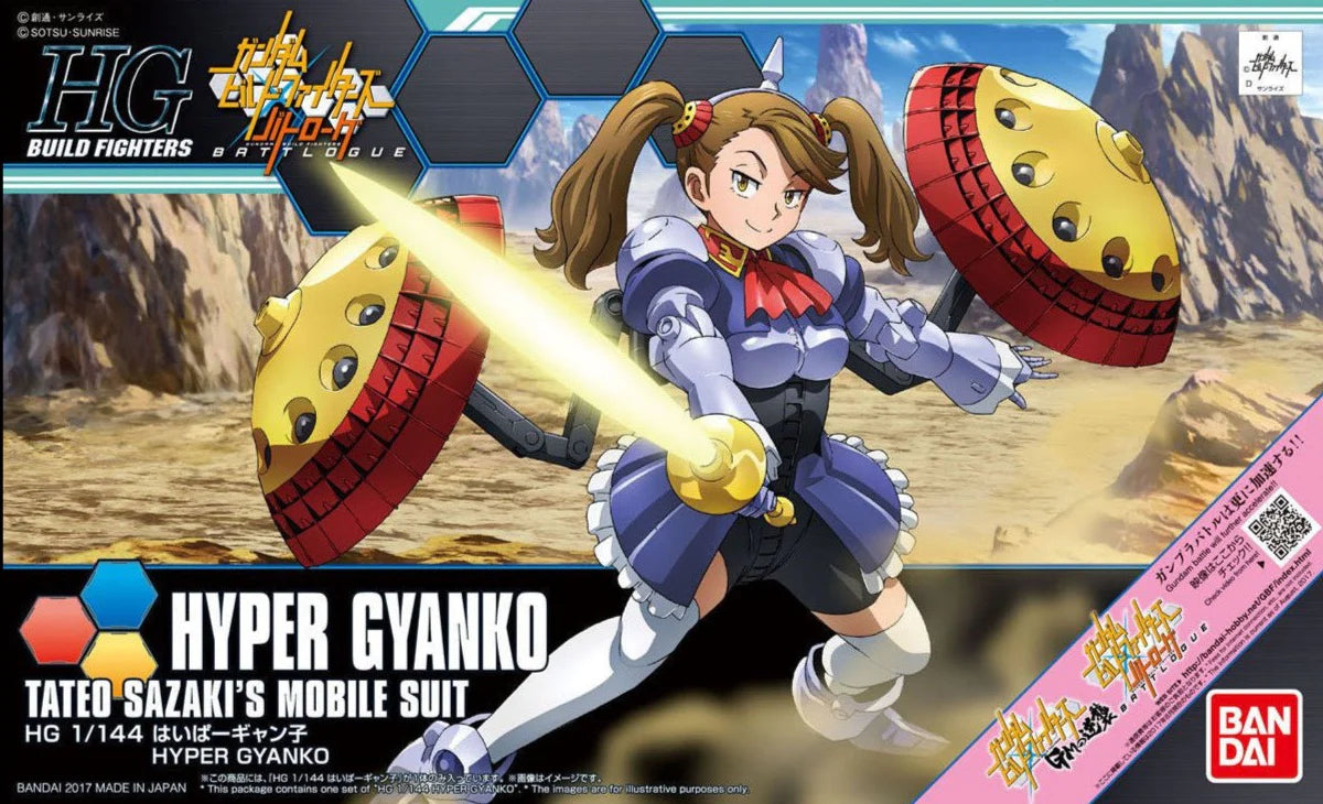 HGBF 060 Hyper Gyanko