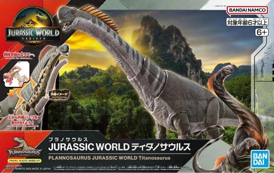 Jurassic World Rebirth - Plannosaurus Titanosaurus Model Kit