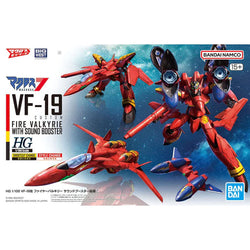 HG Macross 7 1/100 VF-19 Custom Fire Valkyrie with Sound Booster