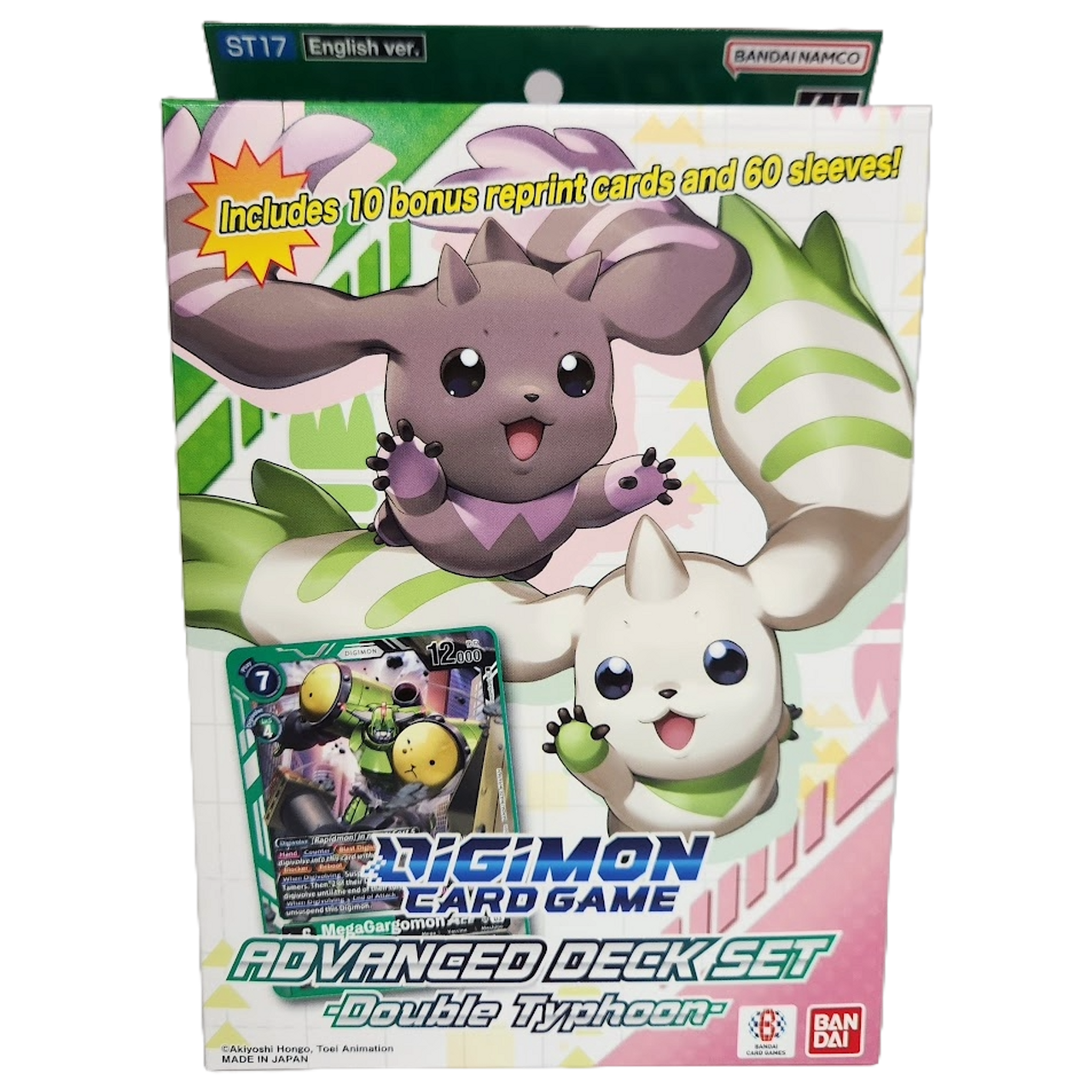 Digimon Card Game Advanced Deck Set - Double Typhoon