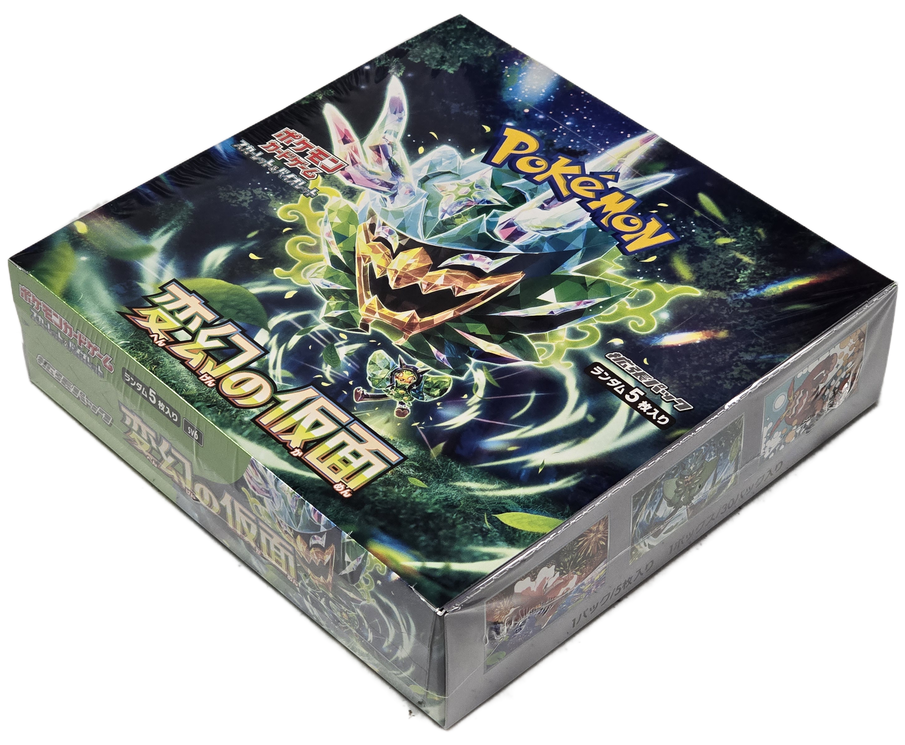 Pokemon TCG - Scarlet & Violet: Mask of Change Booster Box (Japanese) (Releases 4/26/24)