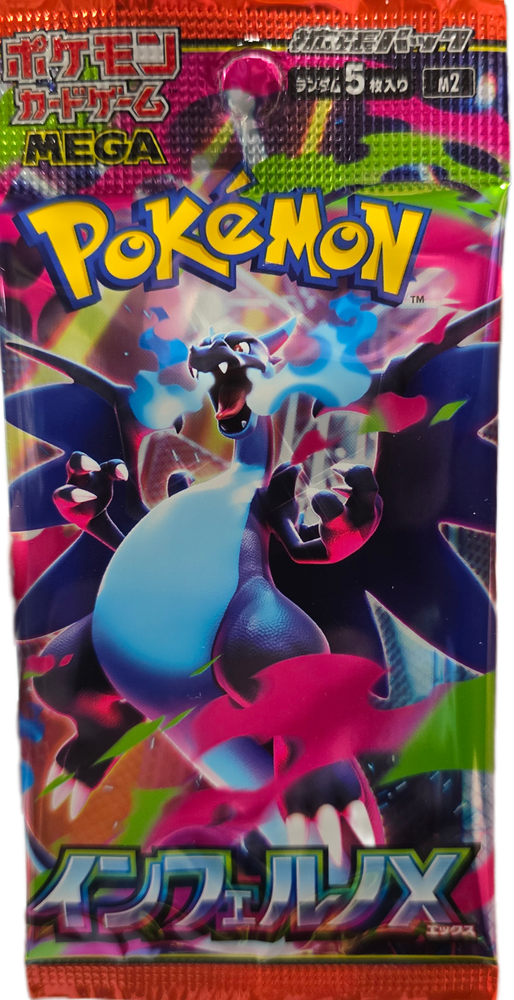 Pokemon TCG: Inferno X Booster Pack