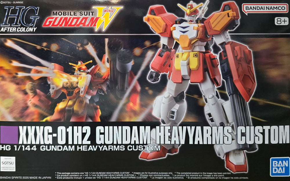 HGAC Gundam Heavyarms Custom