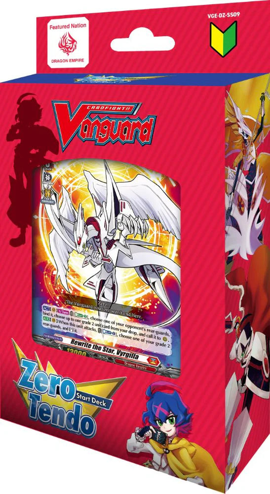 Cardfight!! Vanguard: Special Series Start Deck - Tendo Zero