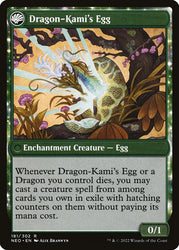 The Dragon-Kami Reborn (Back)