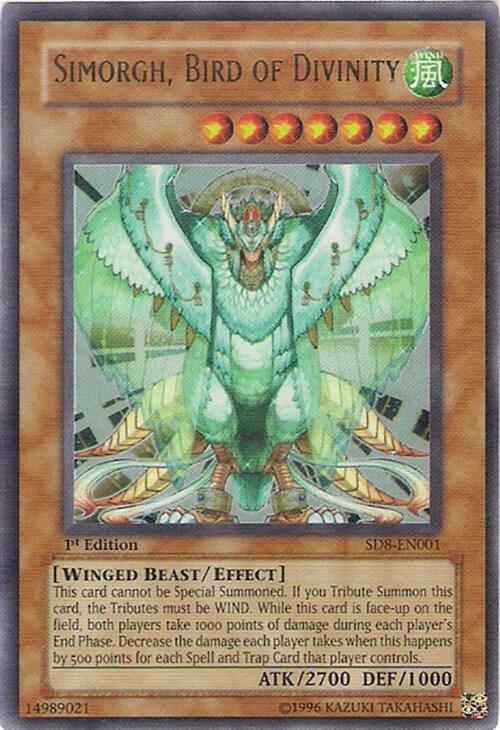 Simorgh, Bird of Divinity