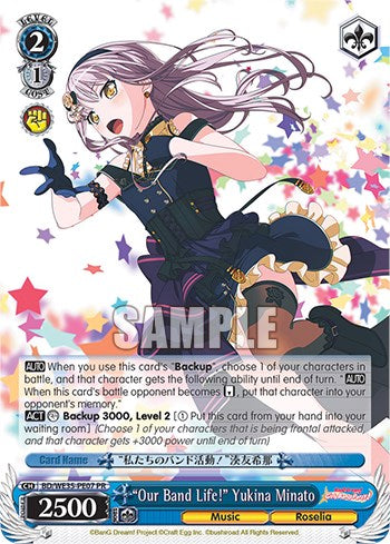 "Our Band Life!" Yukina Minato