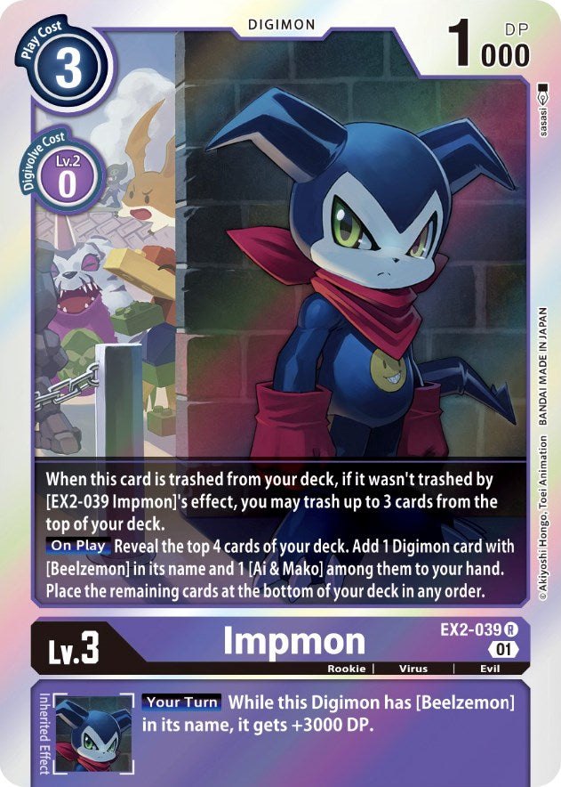 Impmon