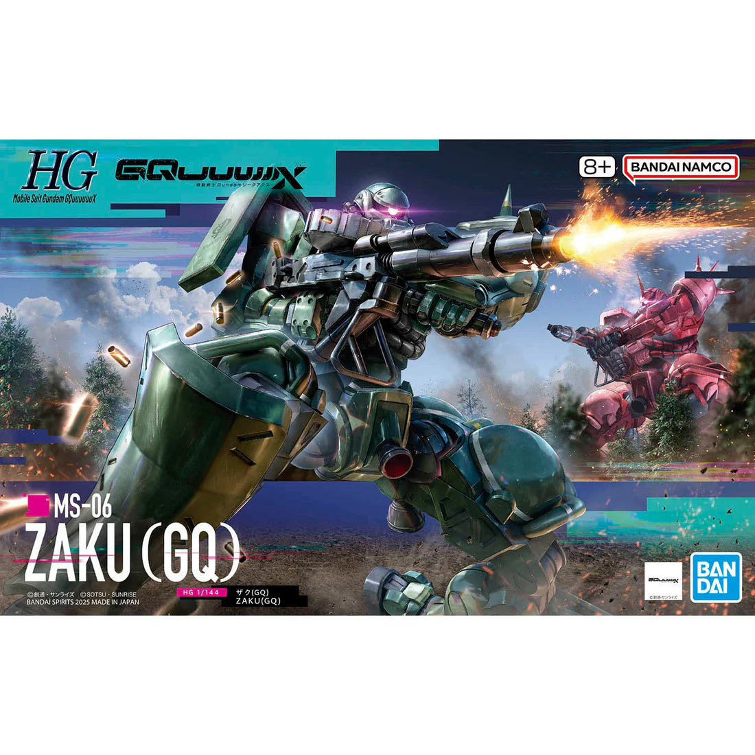 HG 1/144 ZAKU(GQ)