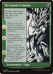 Vorinclex (Showcase) (Back)