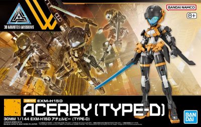 30MM 65 EXM-H15D Acerby (Type-D) Model Kit
