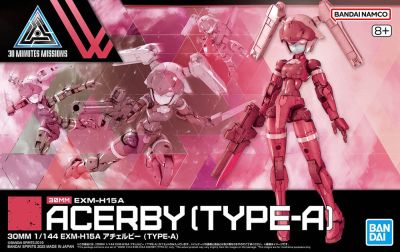 30 Minute Missions 1/144: EXM-H15A Acerby (Type-A)