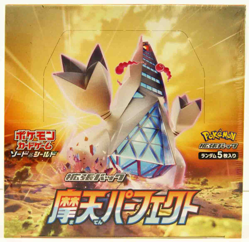 Pokemon Card Game Sword & Shield S7D Towering Perfection Booster Box (Japanese)