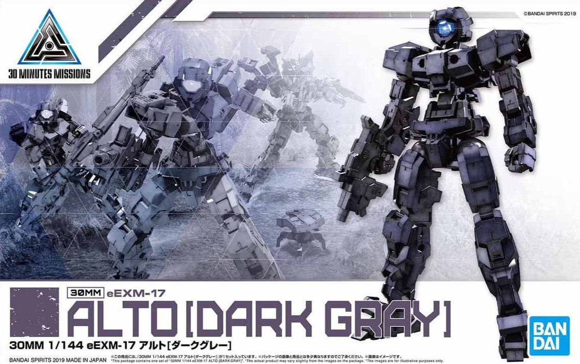 30MM 09 eEXM-17 Alto [Dark Gray]