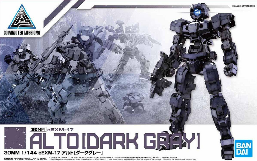 30MM 09 eEXM-17 Alto [Dark Gray]