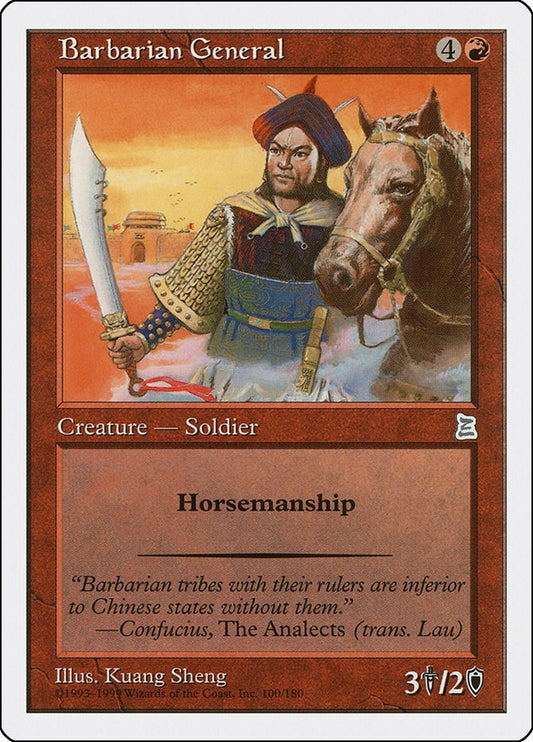 Barbarian General
