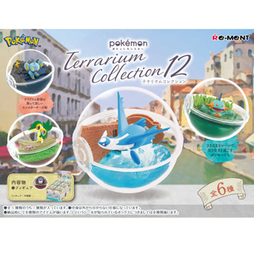 Pokemon Terrarium Collection Vol.12