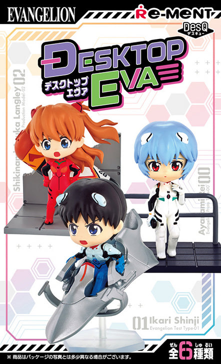 Evangelion DesQ DESKTOP EVA