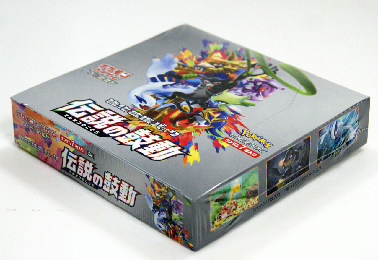 Pokemon Card Game Sword & Shield S3a Legendary Heartbeat Booster Box (Japanese)