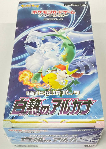 Pokemon Card Game Sword & Shield Incandescent Arcana Booster Pack Box (Japanese)