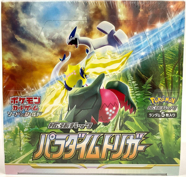 Pokemon Tcg: Sword & Shield Booster Box Paradigm Trigger (Japanese)