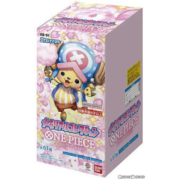 One Piece Trading Card Game: Memorial Collection Extra Booster Box [EB-01] (Japanese)