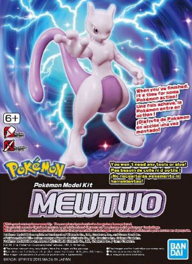 Pokemon Model Kit: Mewtwo