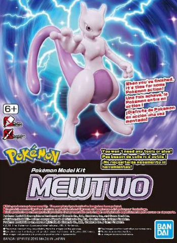 Pokemon Model Kit: Mewtwo