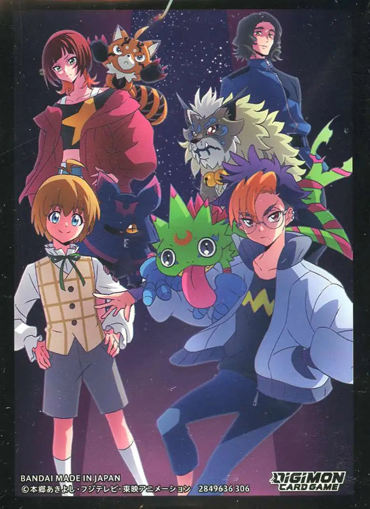 Digimon Card Game - Official Card Sleeves 03 - Beatbreak
