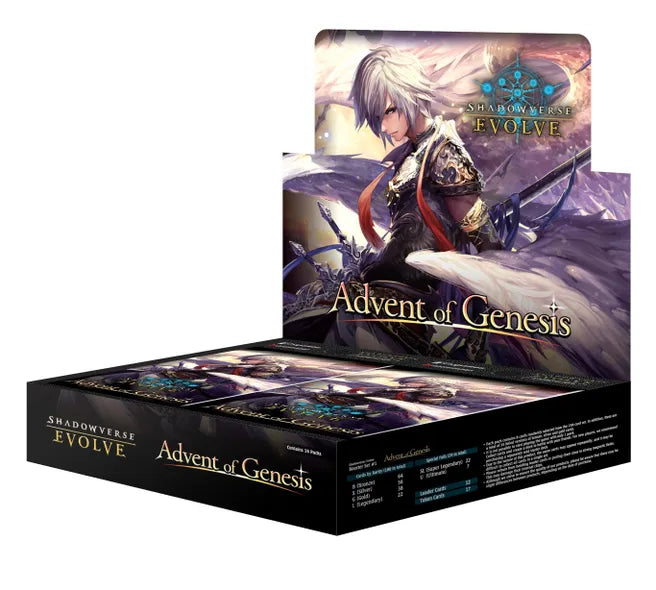 Shadowverse: Evolve - Set #1 Advent of Genesis Booster Box