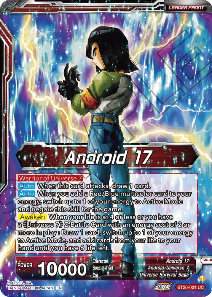 Android 17 // Warriors of Universe 7, United as One (Back)