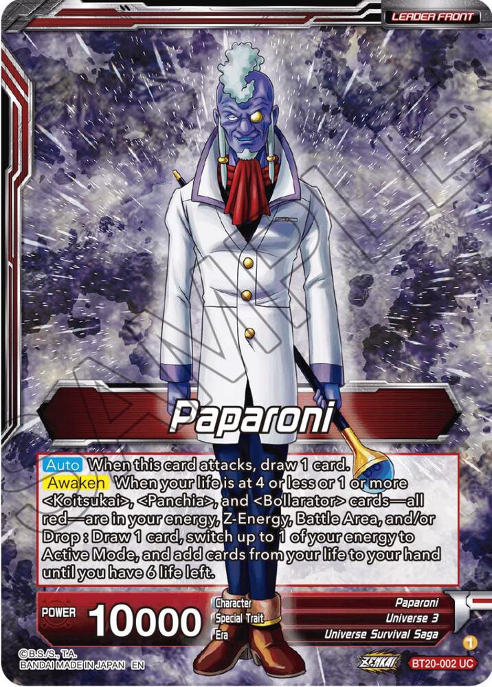 Paparoni // Warriors of Universe 3, United as One (Back)