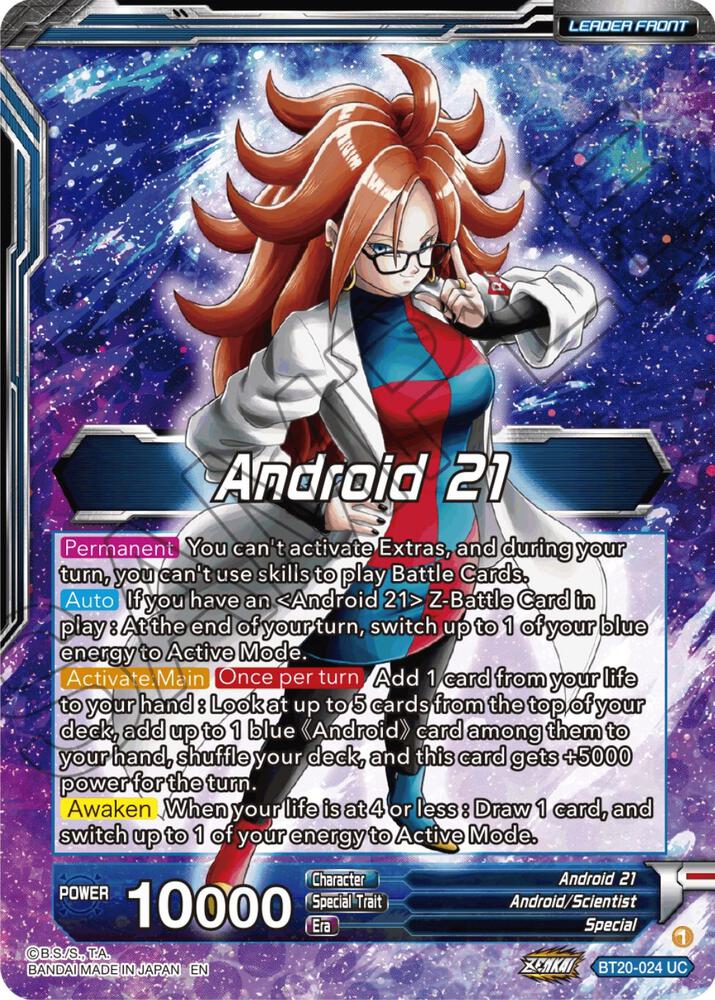 Android 21 // Android 21, the Nature of Evil (Back)