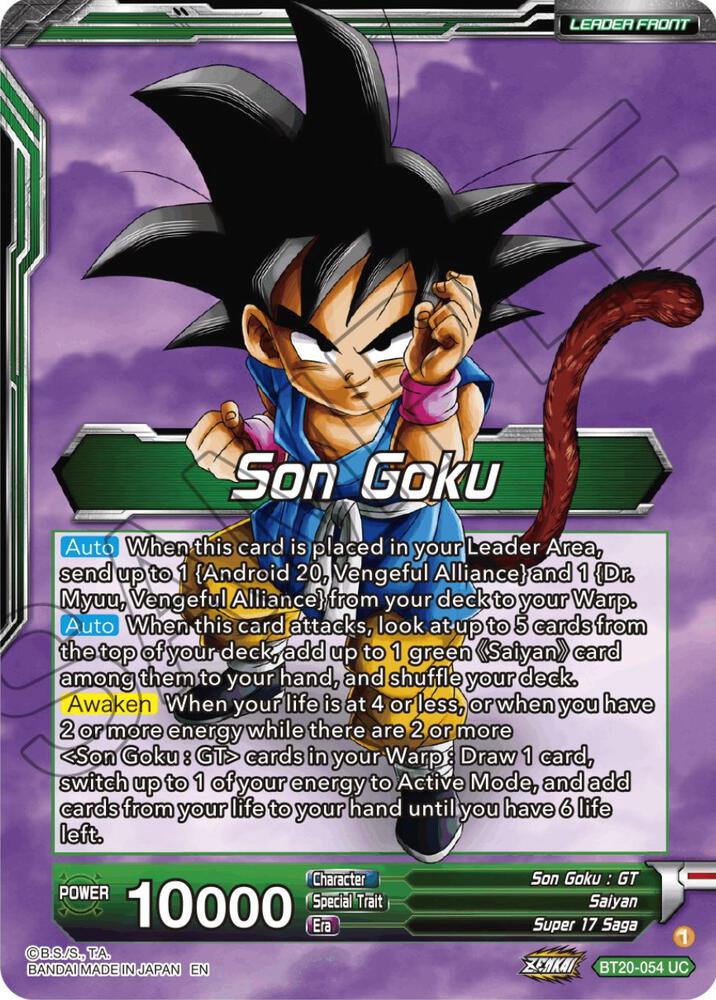 Son Goku // SS4 Son Goku, Betting It All (Back)