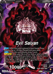 Evil Saiyan // Cumber, Maddening Force (Back)