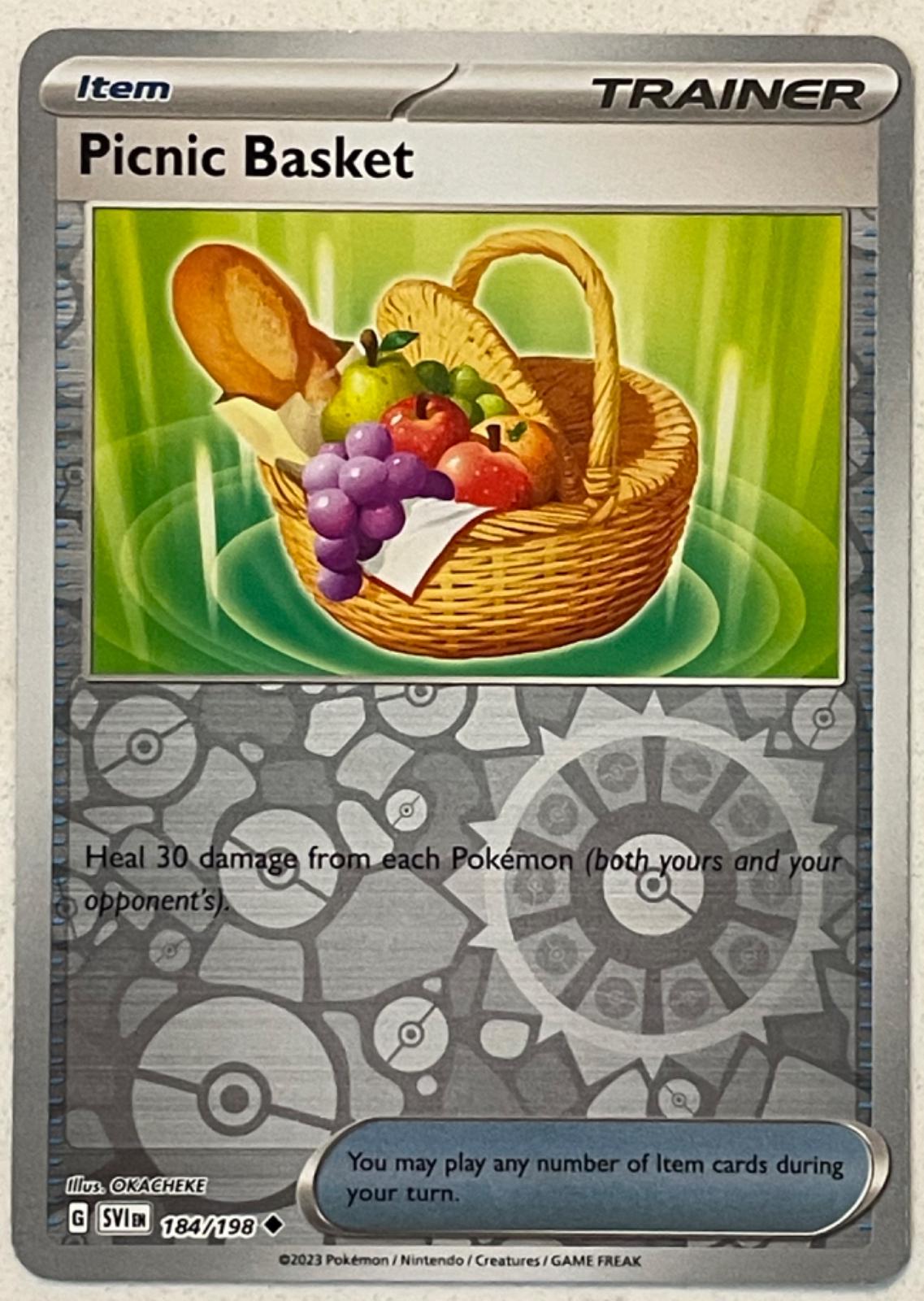 SortSwift catalog art