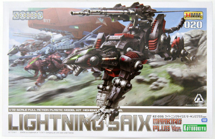 Zoids EZ-035 Lightning Saix Marking Plus Ver.