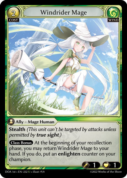 Windrider Mage