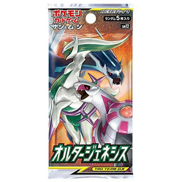 Pokemon TCG: Sun & Moon Alter Genesis Booster Pack