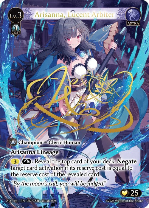 Arisanna, Lucent Arbiter (CSR) (ALC1E)