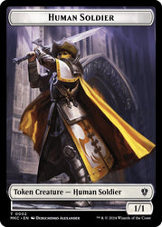 City's Blessing // Human Soldier Double-Sided Token (Back)