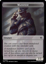 Insect (0016) // Manifest Double-Sided Token (Back)